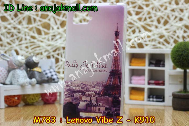 เคส Lenovo K910,เคสหนัง Lenovo K910,เคสฝาพับ Lenovo vibe z,เคสพิมพ์ลาย Lenovo K910,เคสไดอารี่เลอโนโว K910,เคสกรอบอลูมิเนียม Lenovo K910,เคสซิลิโคนพิมพ์ลายเลอโนโว K910,เคสหนังเลอโนโว vibe z k910,เคสยางตัวการ์ตูน Lenovo K910,เคสยาง Lenovo K910,เคสหนังฝาพับเลอโนโว K910,กรอบ Lenovo vebe z K910,เคสยางลายการ์ตูน Lenovo K910,เคสตัวการ์ตูน Lenovo K910,เคสนิ่มการ์ตูน Lenovo K910,เคสลายการ์ตูน Lenovo K910,เคสยางนิ่ม Lenovo K910,เคสยาง Lenovo K910,เคสซิลิโคนลายการ์ตูน Lenovo K910